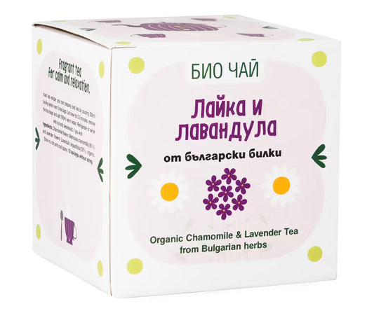 Organic Bulgarian Herbal Tea Blend