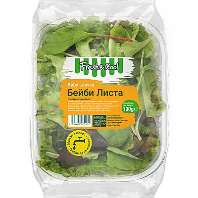 Organic Mixed Salad Greens